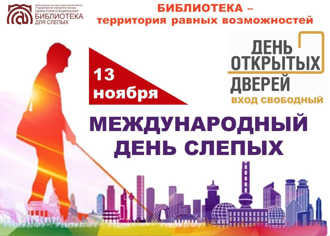 альтернативный текст