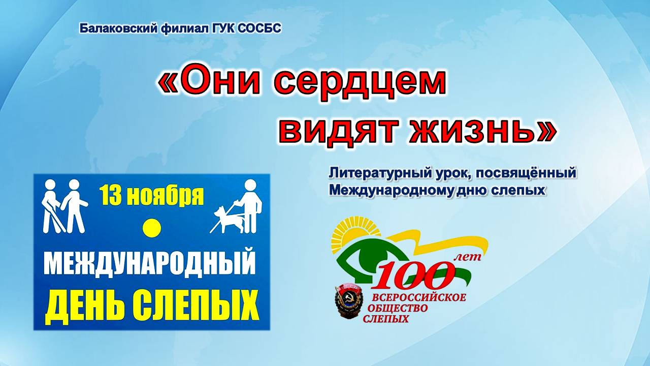 альтернативный текст