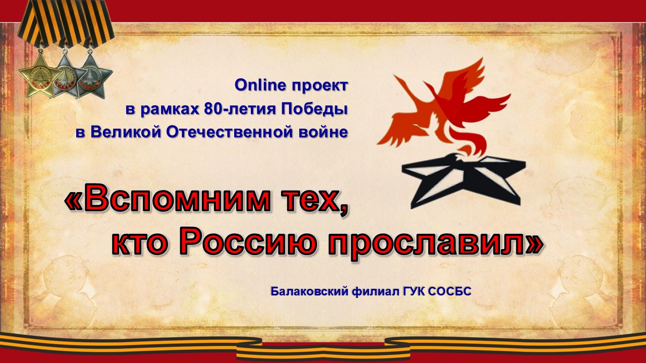 альтернативный текст