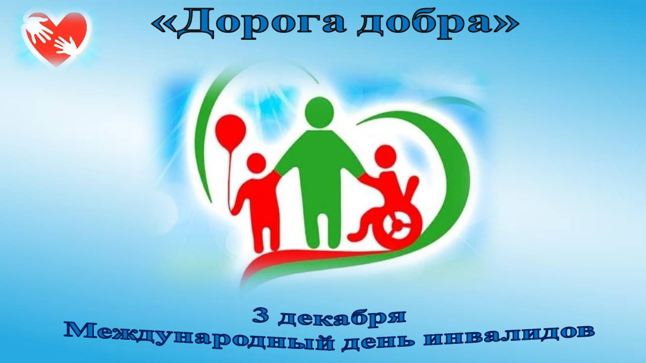 альтернативный текст