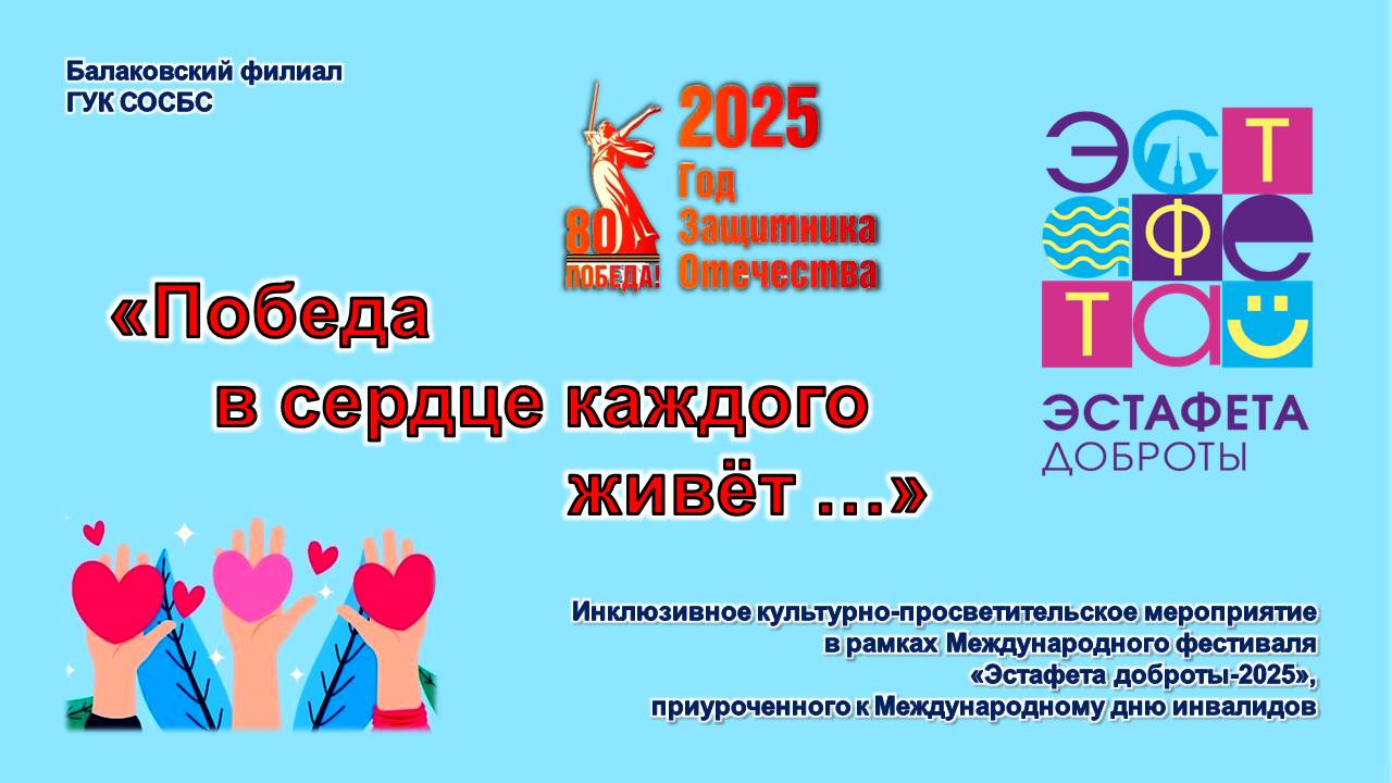 альтернативный текст