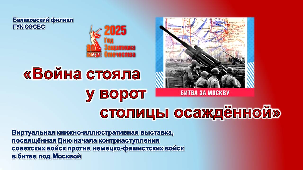 альтернативный текст