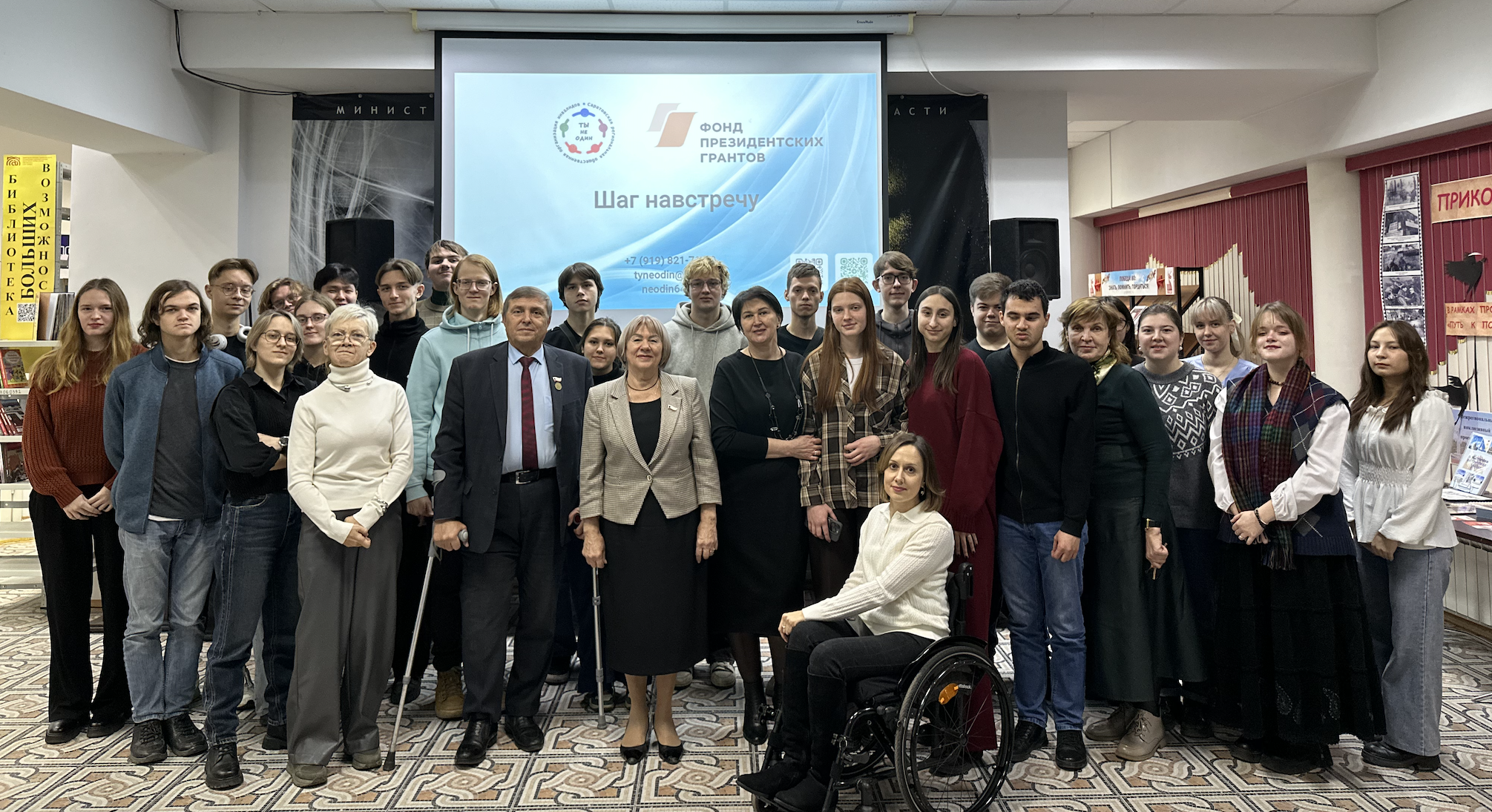 альтернативный текст