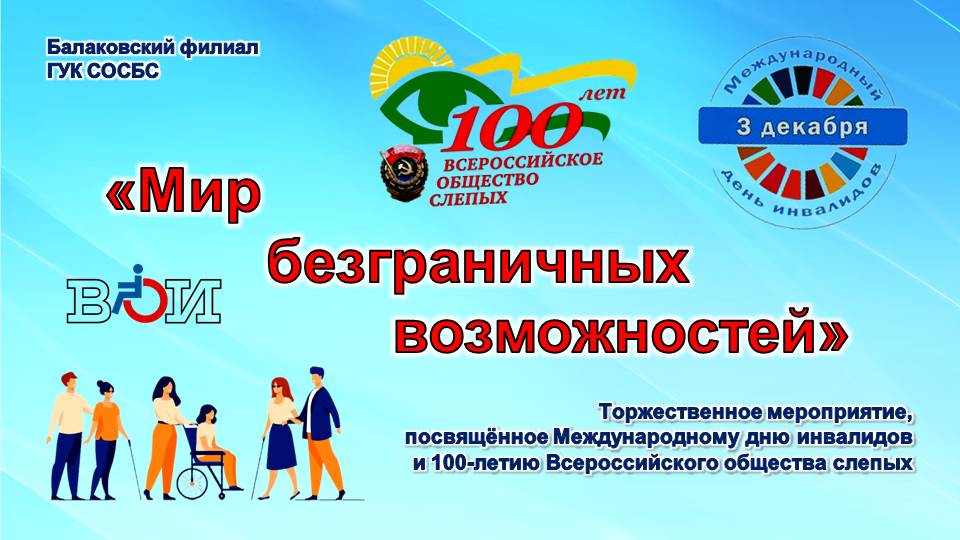 альтернативный текст