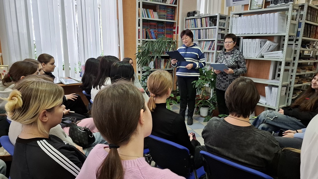 альтернативный текст