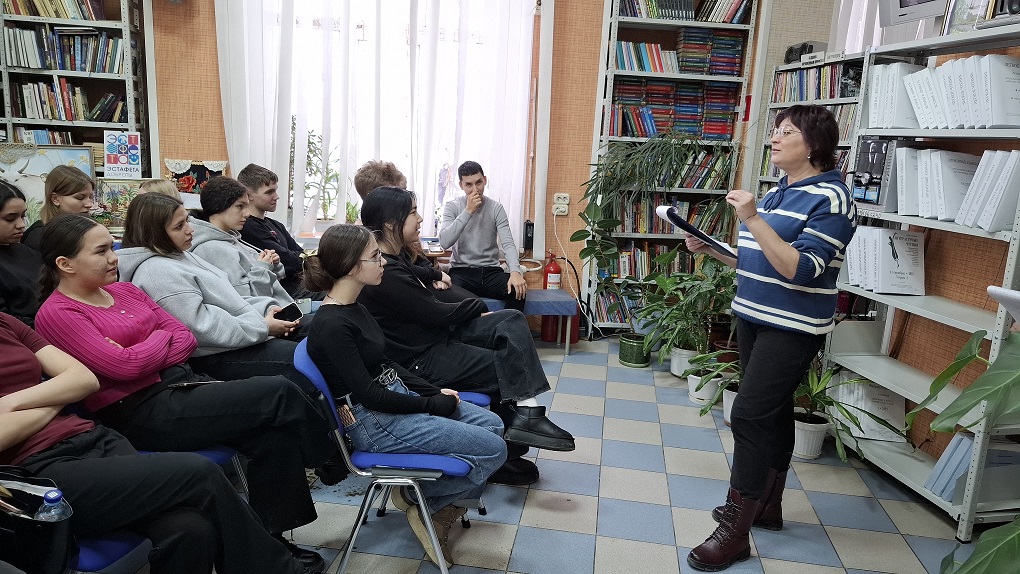 альтернативный текст