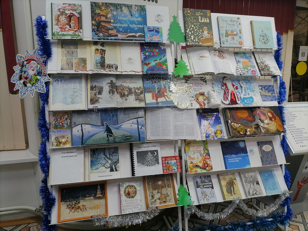 альтернативный текст