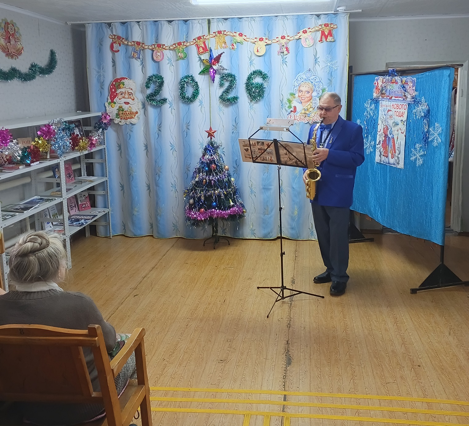 альтернативный текст