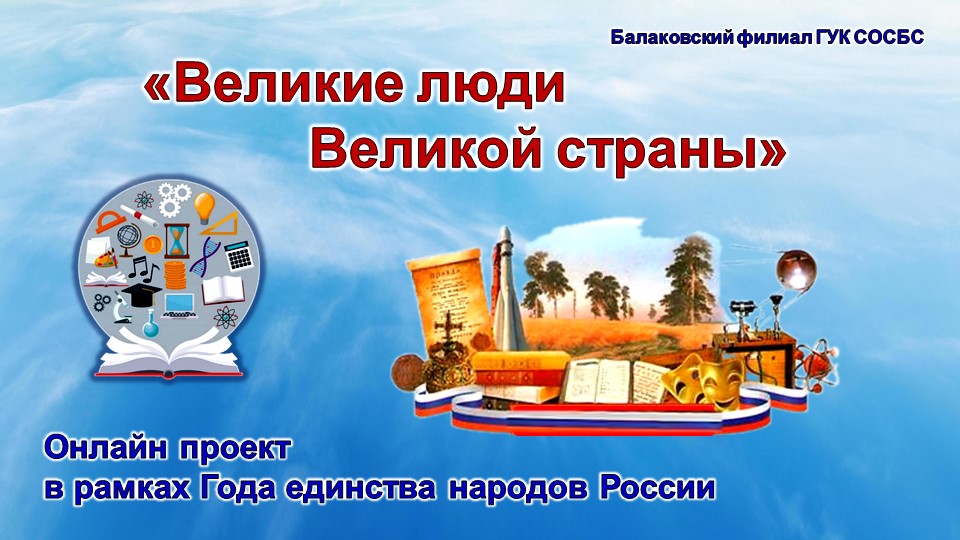 альтернативный текст