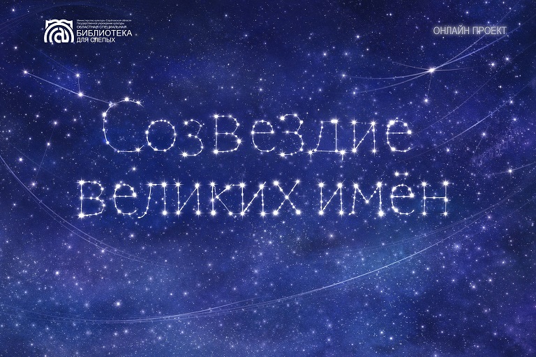 альтернативный текст