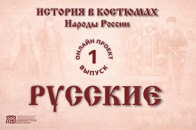 альтернативный текст