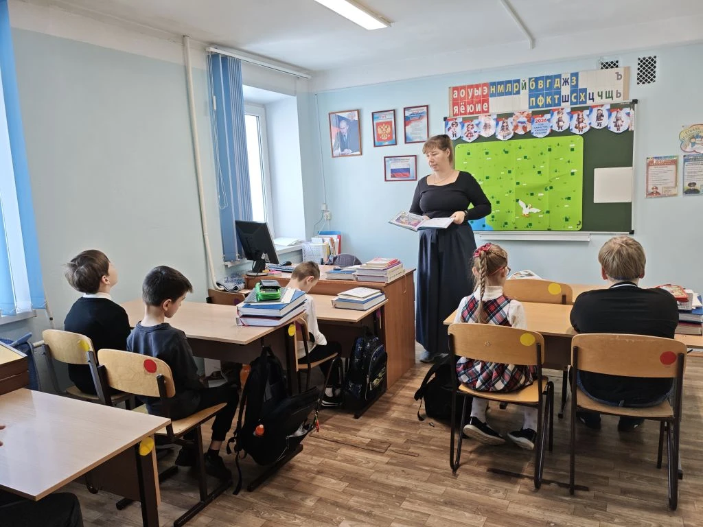 альтернативный текст