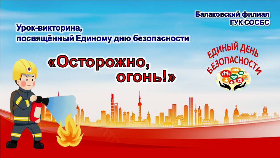 альтернативный текст