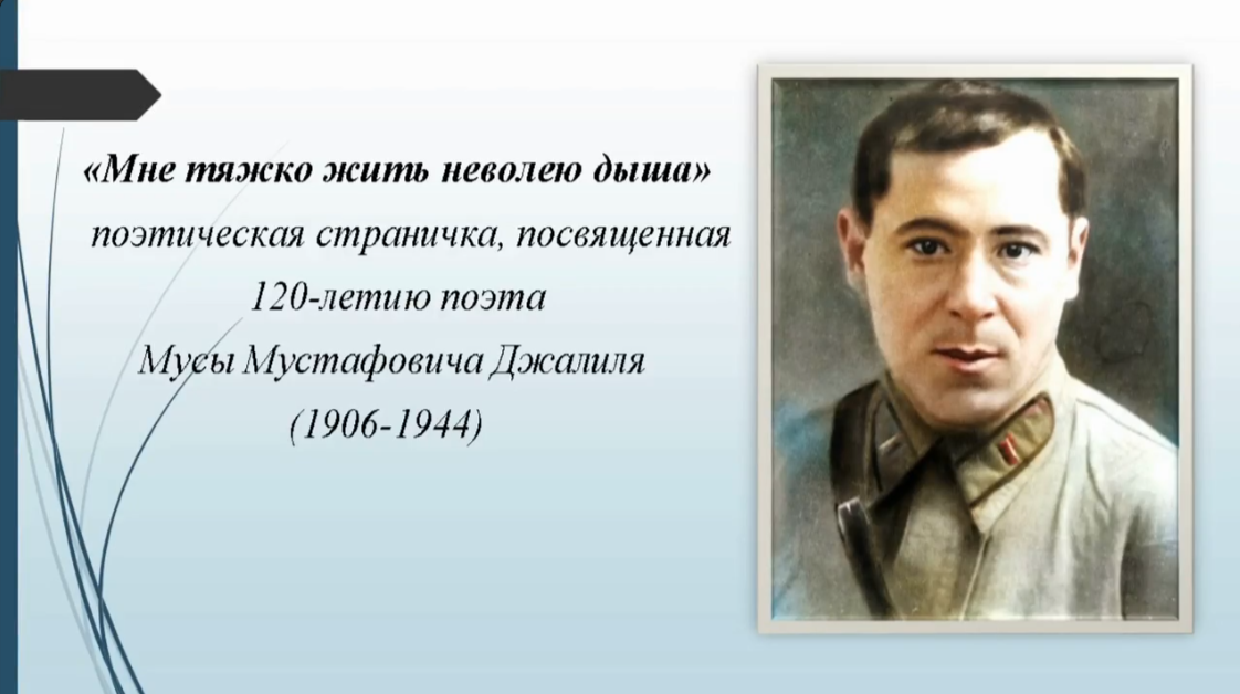 альтернативный текст