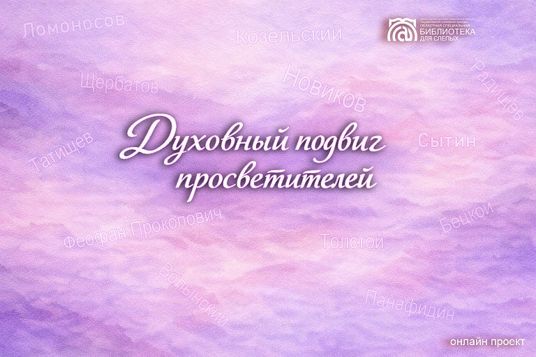 альтернативный текст