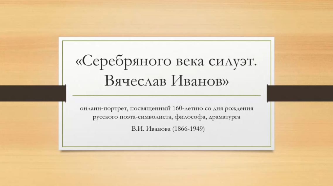 альтернативный текст