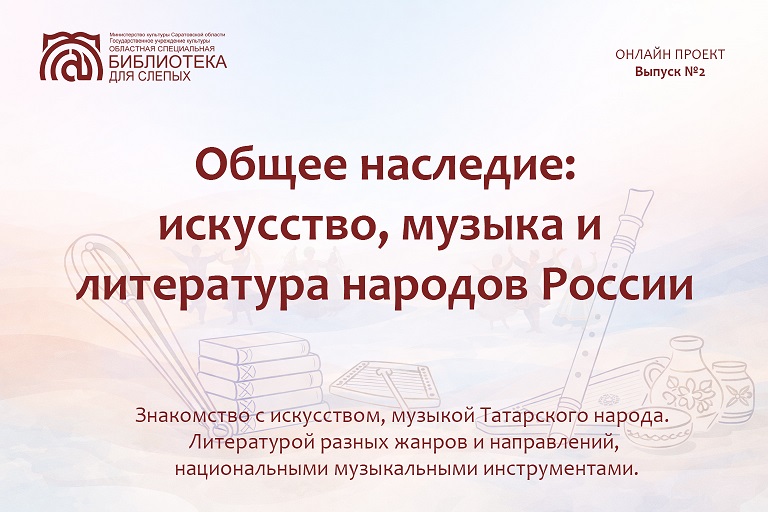 альтернативный текст