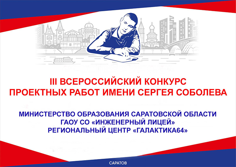 альтернативный текст