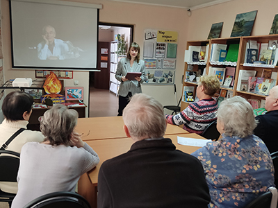 альтернативный текст