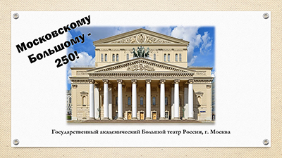 альтернативный текст