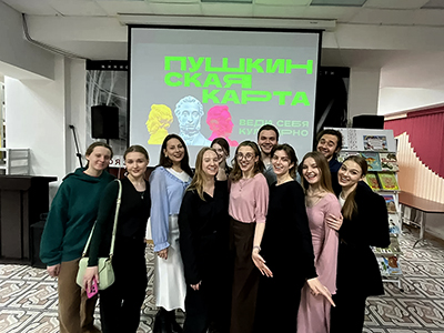 альтернативный текст