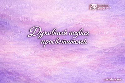 альтернативный текст