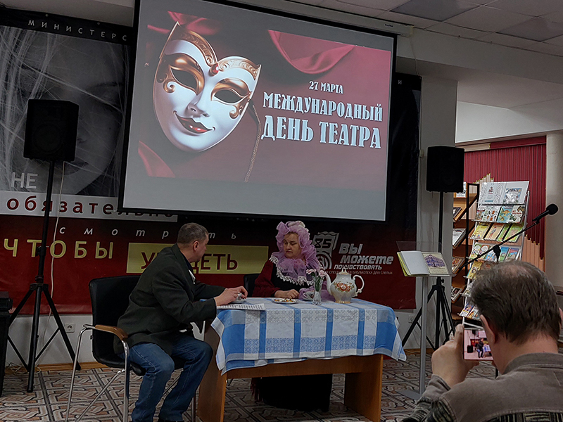 альтернативный текст