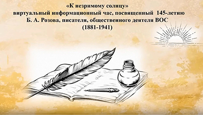 альтернативный текст