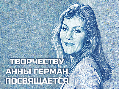 альтернативный текст