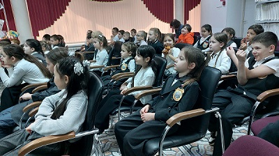 альтернативный текст