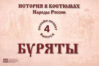 альтернативный текст