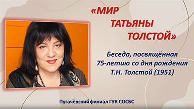 альтернативный текст