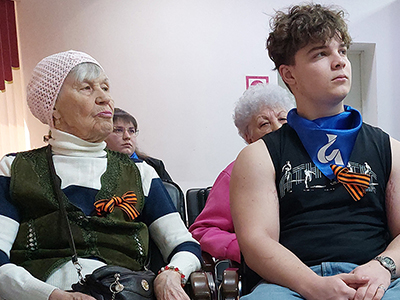 альтернативный текст
