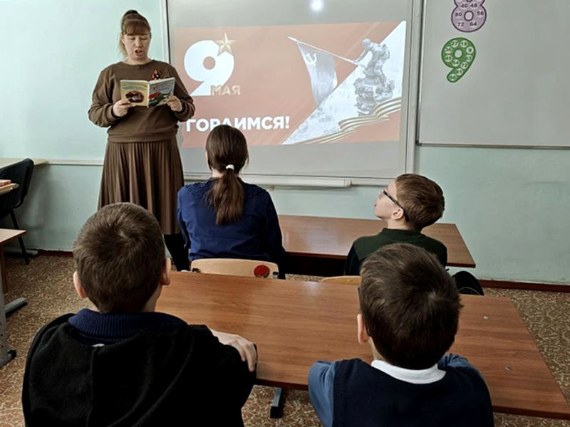 альтернативный текст