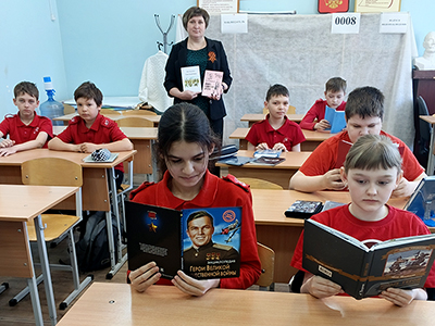 альтернативный текст