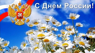 альтернативный текст