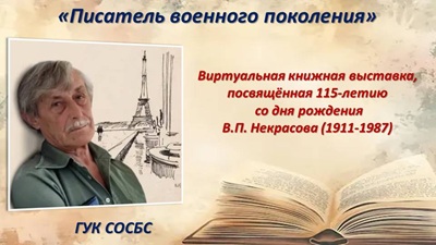альтернативный текст