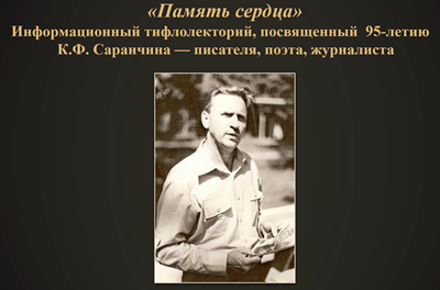 альтернативный текст