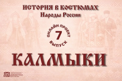 альтернативный текст