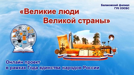 альтернативный текст