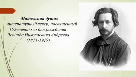 альтернативный текст