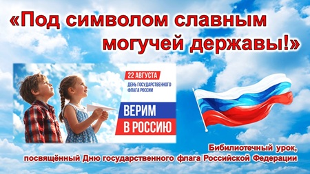 альтернативный текст