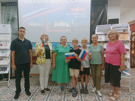 альтернативный текст