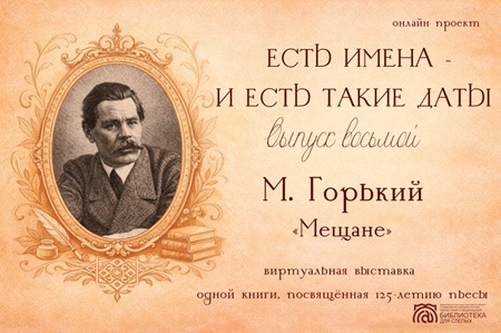 альтернативный текст