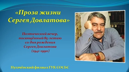 альтернативный текст
