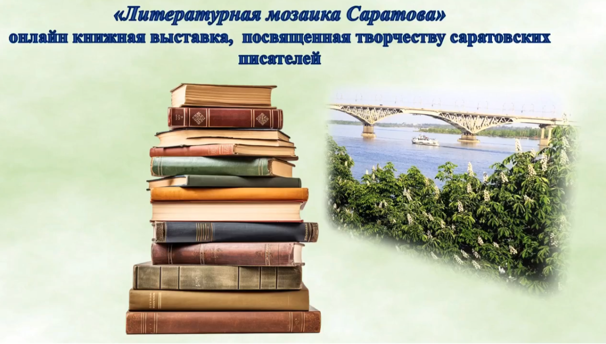 альтернативный текст
