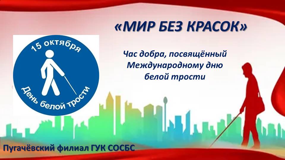 альтернативный текст
