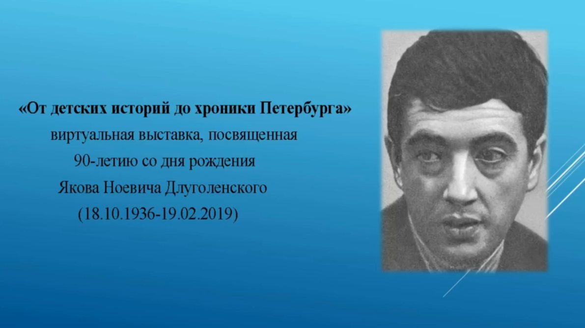 альтернативный текст