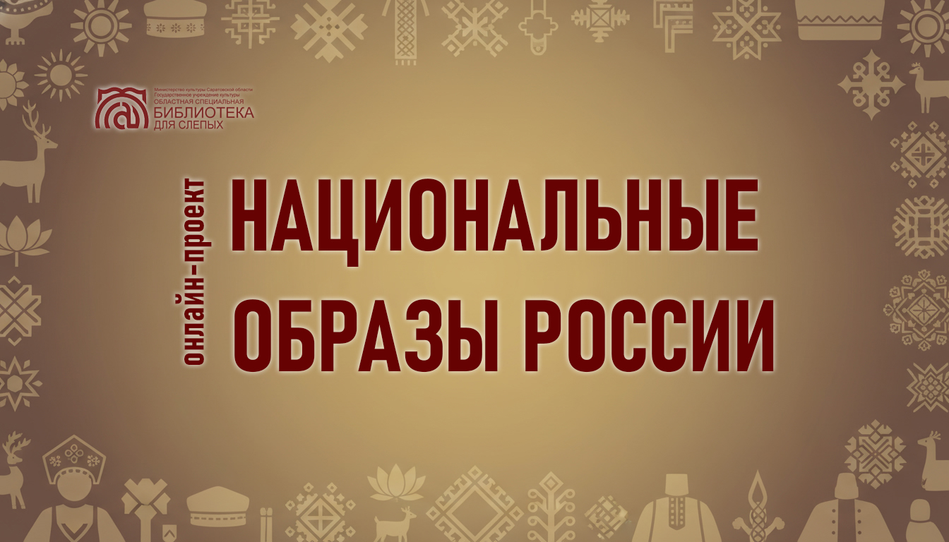 альтернативный текст