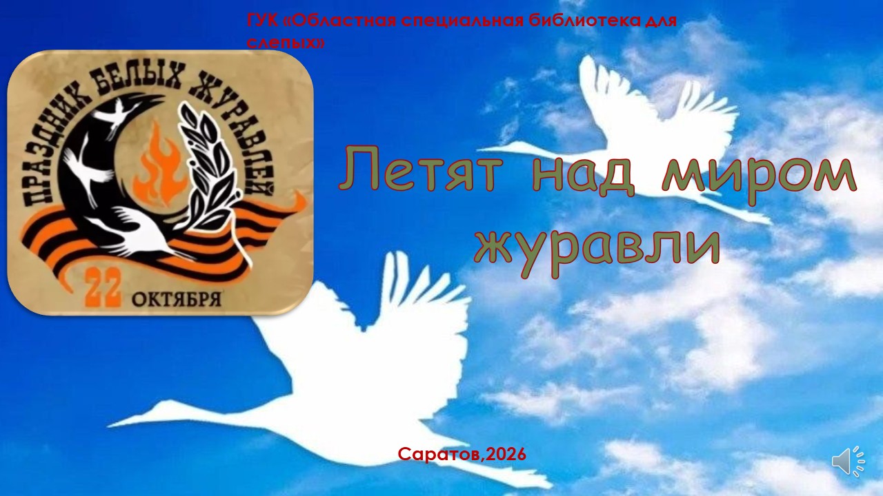 альтернативный текст